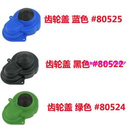 RPM 尼龍前轉向杯 SLASH 2WD/Stampede/Bandit #80372 歷史價格詳細信息