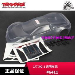 6411軍工Q5E多功能工兵鏟戶工兵鏟子中國特種兵野營車載鏟鐵鍬 歷史價格詳細信息