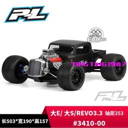 PROLINE PL 1.9攀爬胎皮 G8 寬49*外直徑137mm 2個 #10133-14 歷史價格詳細信息