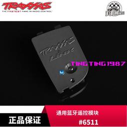 藍牙遙控短視頻翻頁指環黑科技戒指智能戒指電子書點贊自拍神器 歷史價格詳細信息