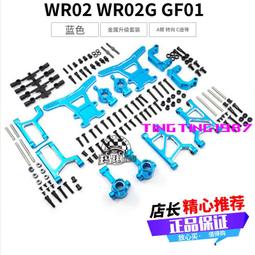 GF01-40RL 16目4尺寬不銹鋼紗窗網 整捲售 SUS304鋁門網 紗網鋁窗網 白鐵網紗門網 歷史價格詳細信息