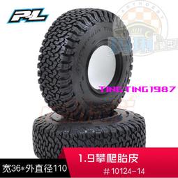 G8-1《好書321新》【推理小說】林佛兒推理小說獎作品集1 思婷等著-林白出版 歷史價格詳細信息