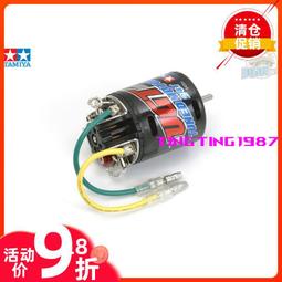 現貨 田宮 電越前輪轂 四驅用 星形 2個 TT02B DF02 DF03 #54681 歷史價格詳細信息