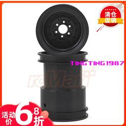 JC Jconcepts卡車越野胎皮 帶內膽SMT10兩種規格#3168-01/3168-05 歷史價格詳細信息