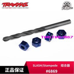 REALLY 金利剪刀 RS-2015 歷史價格詳細信息