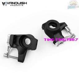 VP Vanquish  金屬接收盒座 銀色 SCX10 #VPS07521 歷史價格詳細信息