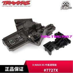 中山  差速鏈流水線 打包倍速鏈  流水線 車間倍速鏈裝配線廠 歷史價格詳細信息