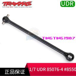 9x6mm Pear Cast Wire Solid Sterling Silver Pre-Notched Tie Tack 歷史價格詳細信息