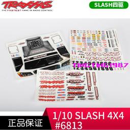 TRAXXAS 車身貼紙 適用Land Rover 1/10 TRX-4 #8012 歷史價格詳細信息
