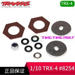 TRAXXAS 離合器 中差速 1/10適用Ford Fiesta Telluride 4x4#6766 歷史價格詳細信息