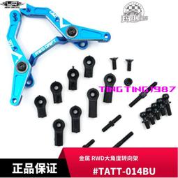 金014 金 招財進寶 板戒 板指戒 霸氣 活尾款 可調整 金色 戒指 戒子 金戒指 金戒子 黃銅 電鍍 非 黃金 沙金 歷史價格詳細信息