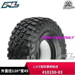 美國PL ProLine 2019雪佛蘭Z71 透明車殼 大X X-Maxx#3507-17 歷史價格詳細信息