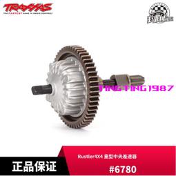 中山  差速鏈流水線 打包倍速鏈  流水線 車間倍速鏈裝配線廠 歷史價格詳細信息