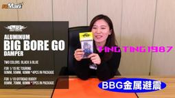 YR Yeah Racing 1/10攀爬 金屬板簧掛鉤拖車 V2版 #YA-0640 歷史價格詳細信息