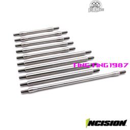VP Vanquish Inicsion 1/4不銹鋼連桿 Axial RR10  #IRC00060 歷史價格詳細信息