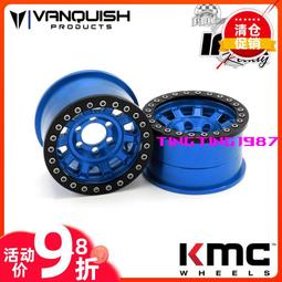 VP 1/35  T-55 砲彈及彈藥箱 歷史價格詳細信息