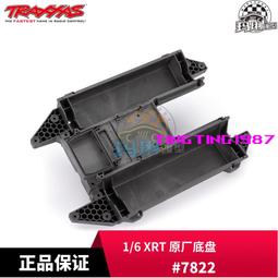 TRAXXAS 原廠UDR燈組 高亮防水LED燈組 前燈/頂燈/尾頂 8485 6590 歷史價格詳細信息