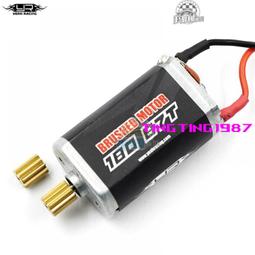 YR Yeah Racing 輪轂結合器 藍色ForTA05 F103GT#TA05-018BU 歷史價格詳細信息