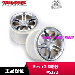 TRAXXAS 3.8挖沙胎皮2個 152*90mm E-REVO2.0新大E 86086-4 #8673 歷史價格詳細信息