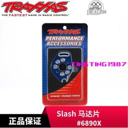 TRAXXAS 墊片/滑閥 Spool/spacers 左右 2.5*8 CS UDR #8590 歷史價格詳細信息