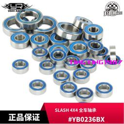 YR Yeah Racing車身測量工具 1/8 1/10用藍 黑可選 #YT-0025 歷史價格詳細信息