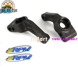 RPM 尼龍前轉向杯 SLASH 2WD/Stampede/Bandit #80372 歷史價格詳細信息