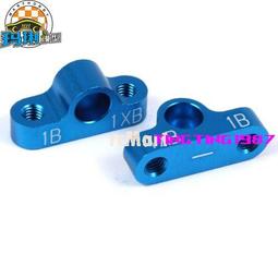 田宮 TA05V2 分段 金屬臂碼 (1X) #54171 歷史價格詳細信息