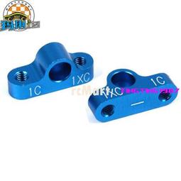 田宮 TA05V2 分段 金屬臂碼 (1X) #54171 歷史價格詳細信息