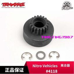 TRAXXAS 離合器 中差速 1/10適用Ford Fiesta Telluride 4x4#6766 歷史價格詳細信息