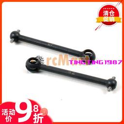 【現貨】53601SWAQ01 用於汽車轉向系統汽車方向機總成 歷史價格詳細信息