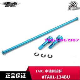 TA01貼膚裸胸花紋蕾˙好情色開檔美尻連身女丁字 三角 水手 護士 肚兜 蕾 性感 情趣 歷史價格詳細信息