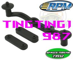 RPM 尼龍前轉向杯 SLASH 2WD/Stampede/Bandit #80372 歷史價格詳細信息