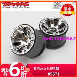 TRAXXAS 3.8挖沙胎皮2個 152*90mm E-REVO2.0新大E 86086-4 #8673 歷史價格詳細信息