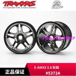 TRAXXAS 3.8挖沙胎皮2個 152*90mm E-REVO2.0新大E 86086-4 #8673 歷史價格詳細信息