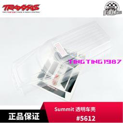 TRAXXAS 車身貼紙 適用Land Rover 1/10 TRX-4 #8012 歷史價格詳細信息