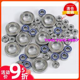 YR Yeah Racing車身測量工具 1/8 1/10用藍 黑可選 #YT-0025 歷史價格詳細信息