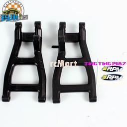 代購 RPM 2.2 後輪轂  TRAXXAS Rustler/Stampede #82113 歷史價格詳細信息