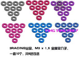 1-10個套裝酒瓶袋多色香檳酒袋黃麻酒袋麻布盲品袋抽繩束口袋 歷史價格詳細信息