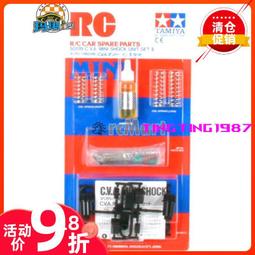 現貨 -6472A 小魔怪/搗蛋鬼 1-2 BD25 2碟 霍伊特·阿克斯頓 幕後花絮 歷史價格詳細信息