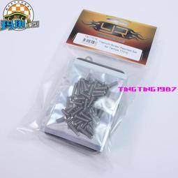 Yeah Racing 鈦齒輪箱軸 Tamiya WR02CB Silver #TAWR-022 歷史價格詳細信息