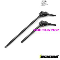 代購VP Vanquish 1.9英寸輪轂 KM233 1/10攀爬輪轂 #IRC00254/5/6 歷史價格詳細信息