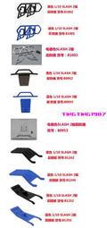 RPM 前部上下部A臂 Losi Baja Rey/Short Rod Ends #73882 歷史價格詳細信息