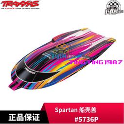 SPARTAN斯巴達 美國玻璃潔亮劑 946ml（環保專業版） 歷史價格詳細信息