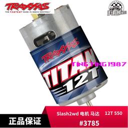 有刷電機肩頸按摩器背帶頸部按摩器肩部按摩儀頸部斜方肌按摩披肩 歷史價格詳細信息