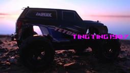 TRAXXAS 防水LED聯動燈組 超亮款 XRT X-Maxx 大X LED燈組 #7885 歷史價格詳細信息