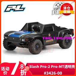 PL PROLINE 短卡透明車殼 325mm軸距 1/10 SLASH 4X4 #3541-00 歷史價格詳細信息