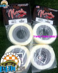 CI Crawler Innovations 海綿內膽 1.9/1.55T 中硬 #CWR-2002 歷史價格詳細信息