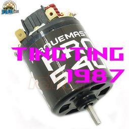 有刷電機肩頸按摩器背帶頸部按摩器肩部按摩儀頸部斜方肌按摩披肩 歷史價格詳細信息