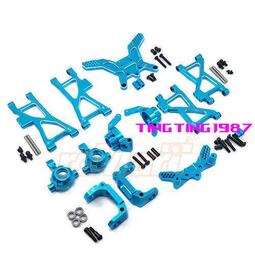 YR 金屬升級套件 Kyosho Optima Mid/Optima/Javelin #KYOP-S02 歷史價格詳細信息