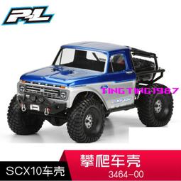 PROLINE PL 1966 C-10透明車殼 313mm軸距SCX10/II TRX-4#3483-00 歷史價格詳細信息
